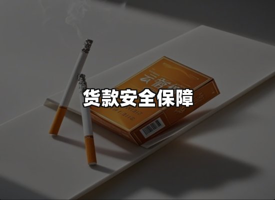 专业优势